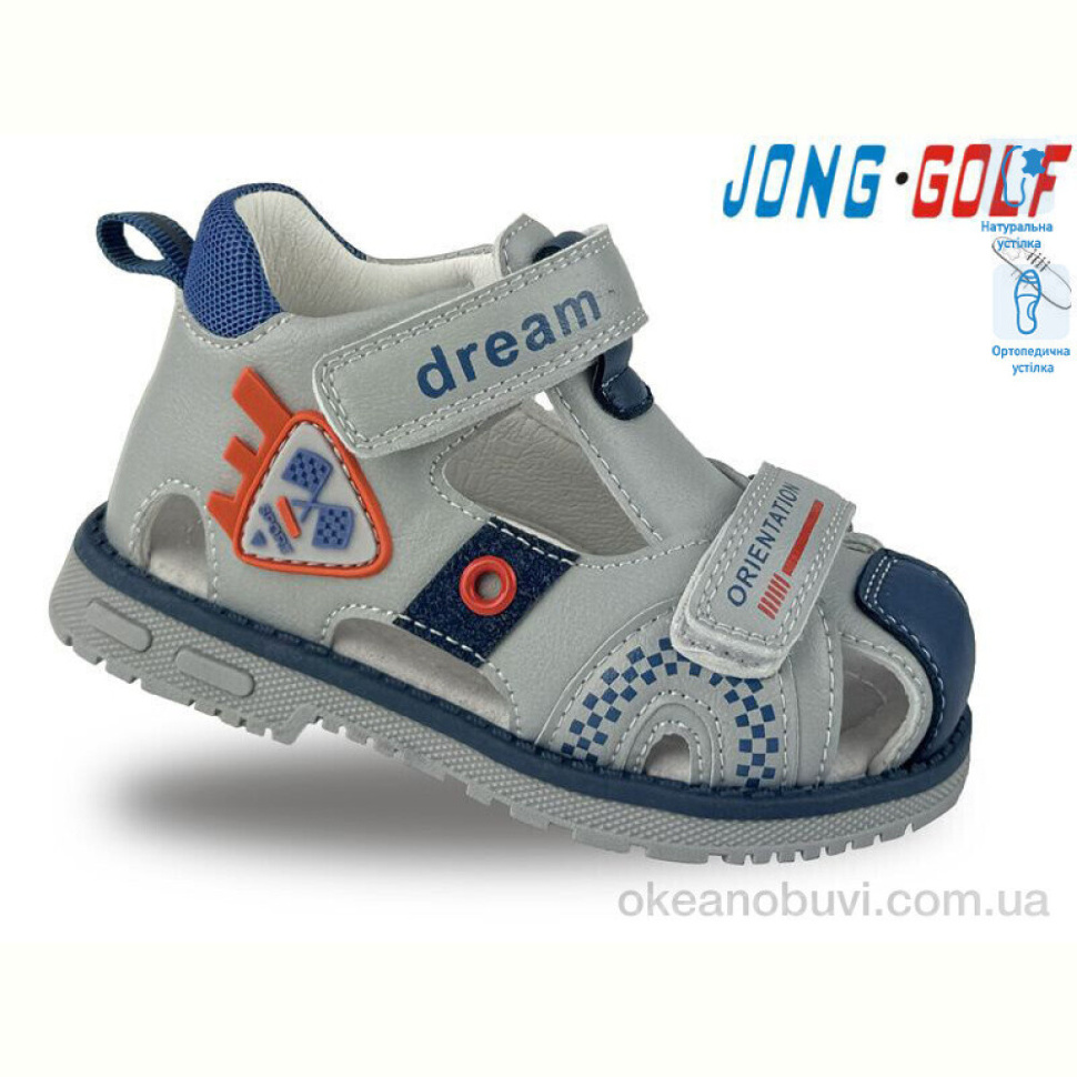 Сандалии Jong Golf M20507-18