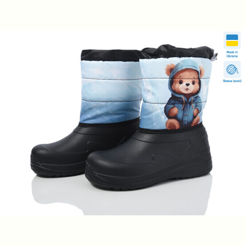 Дутики Prime-Opt Prime ARM-1014