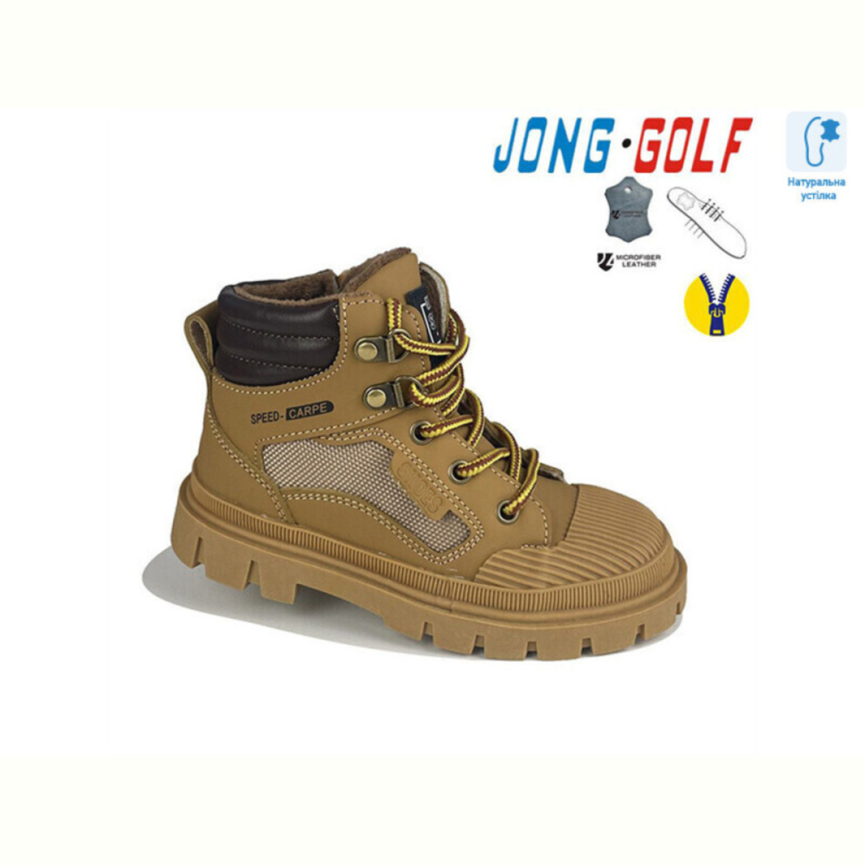 Ботинки Jong Golf B30806-3