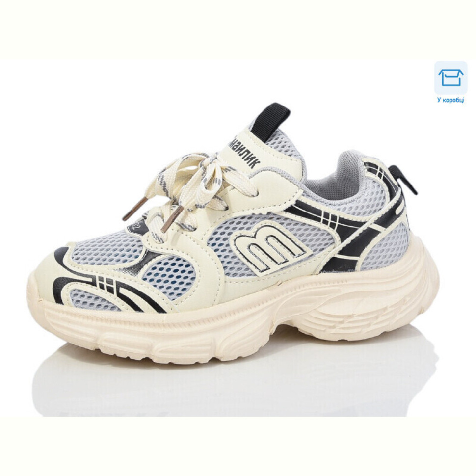 Кроссовки Kulada-UCSS-MD BY80-22