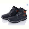 Ботинки Baolikang MX2302 navy