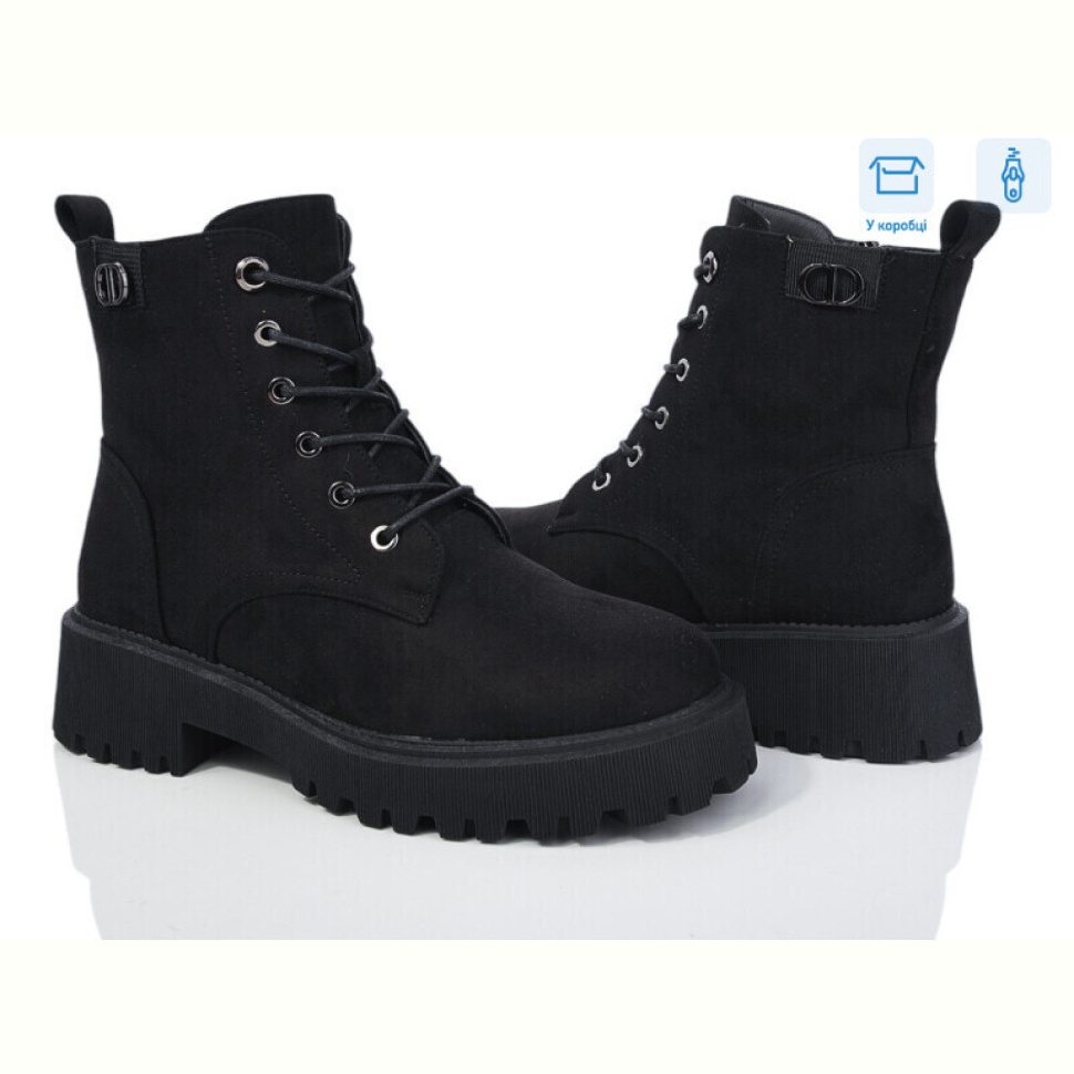 Ботинки Xifa 91-5C