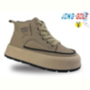 Ботинки Jong Golf C30967-3