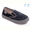 Слипоны Weestep R107850223