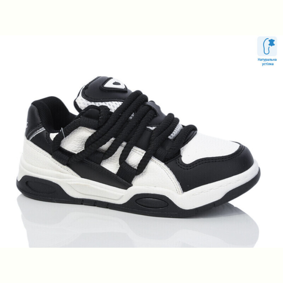 Кроссовки Xifa kids C11157-20