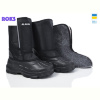 Сапоги из пены Roks Roksol 209 чорний