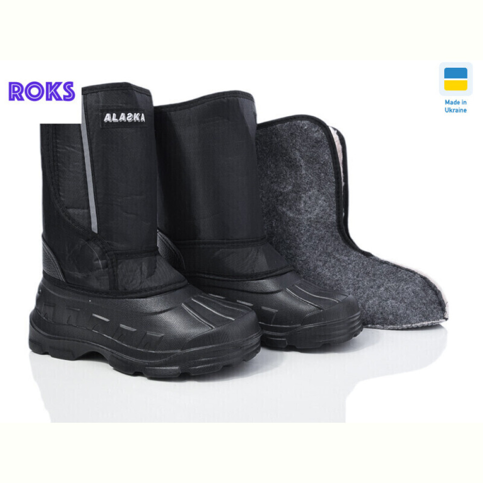 Сапоги из пены Roks Roksol 209 чорний