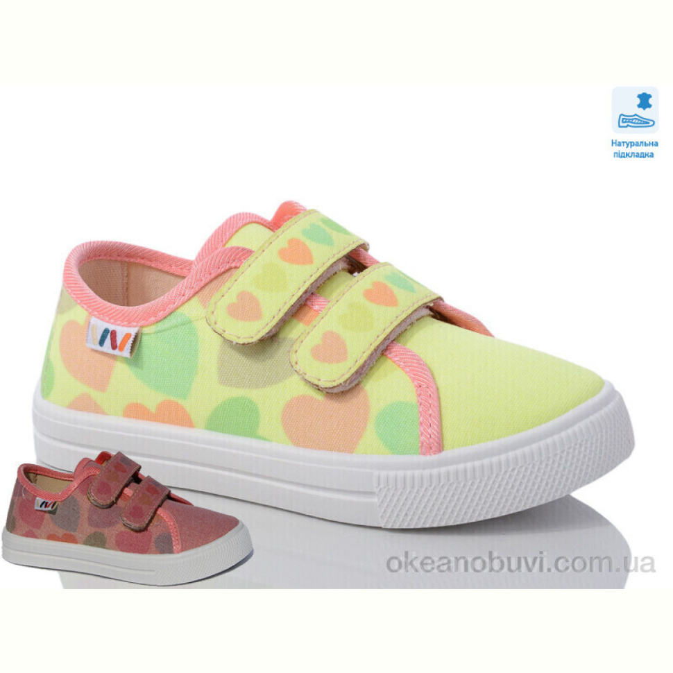 Кеды Prime-Opt Weestep WS-R107850601-WS Кеды Prime-Opt Weestep WS-R107850601-WS