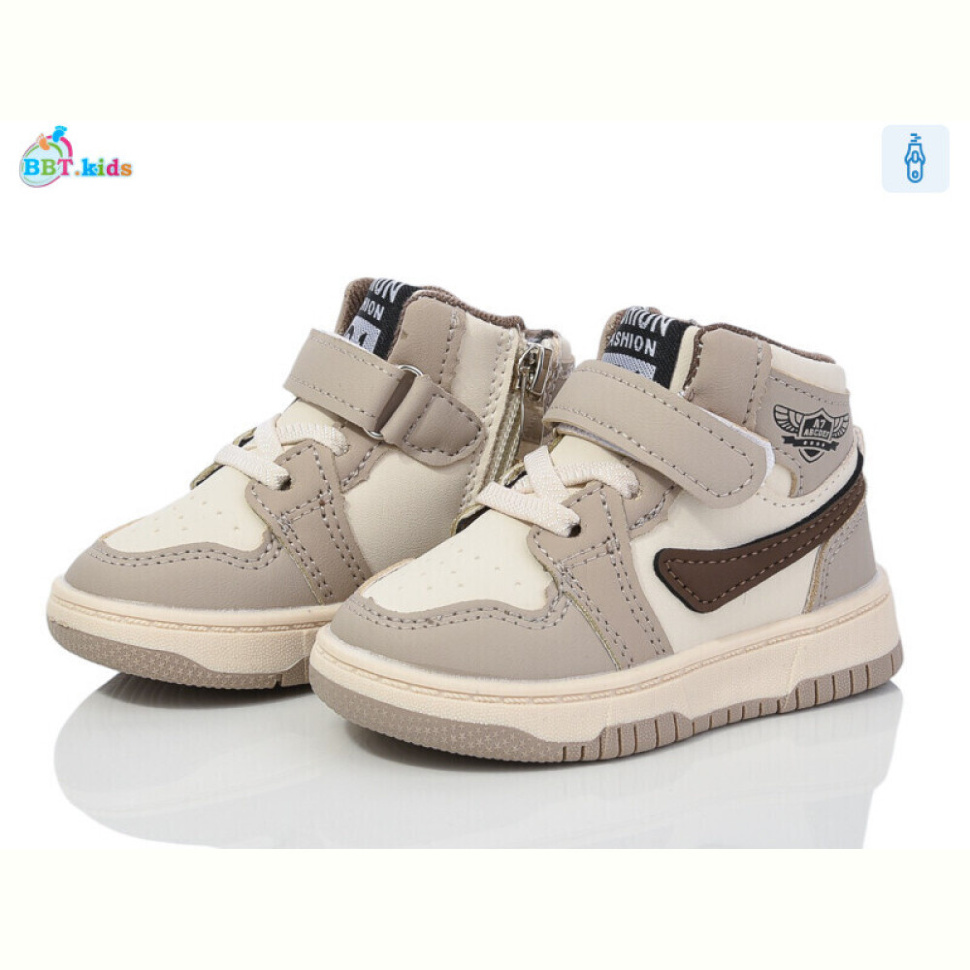 Ботинки BBT R300-5-10