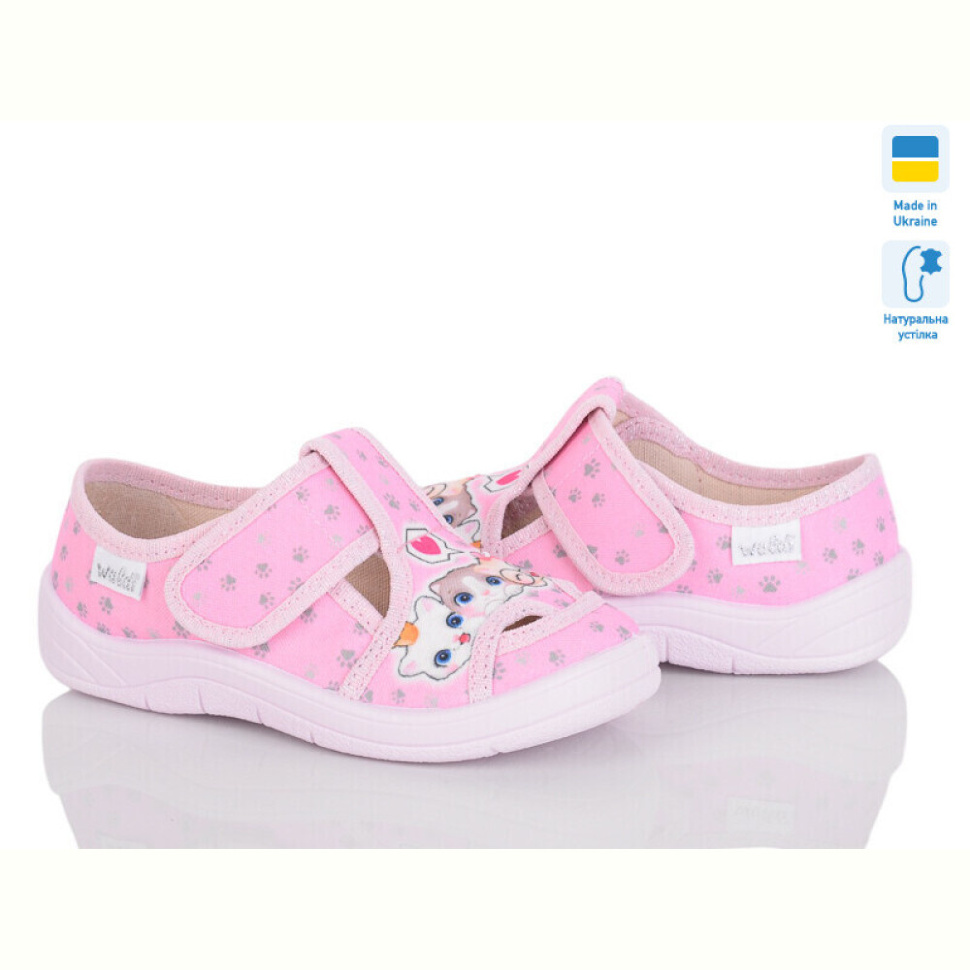 Тапки Цветик Міла 360-460 рожевий Тапки Цветик Міла 360-460 рожевий