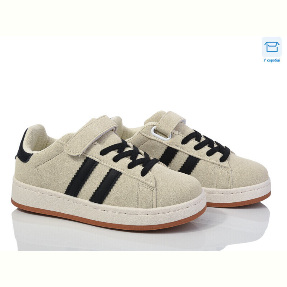 Кроссовки Happy 229-6