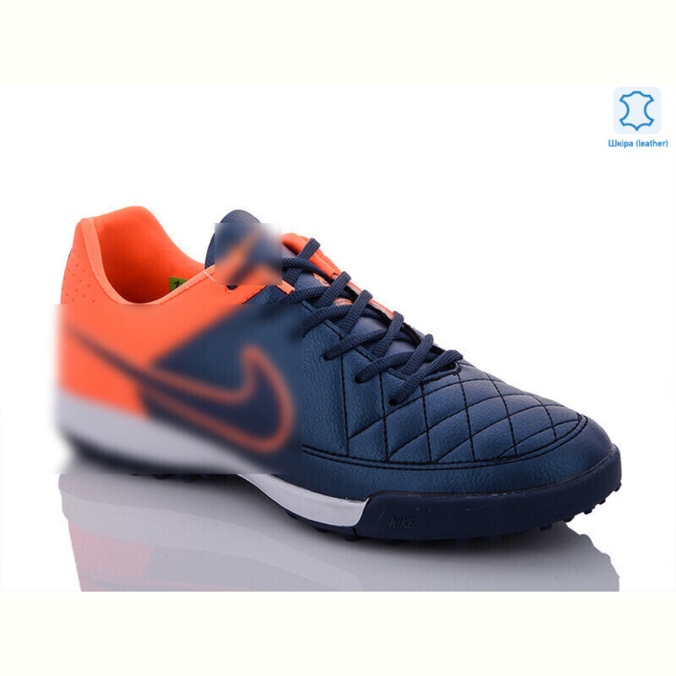 Футбольная обувь Enigma D03 navy-orange