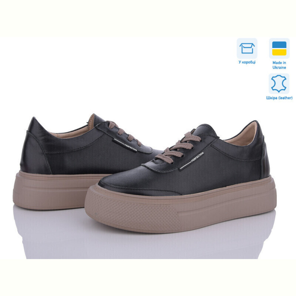 Кроссовки A.N.I.One 5064-16K Кроссовки A.N.I.One 5064-16K