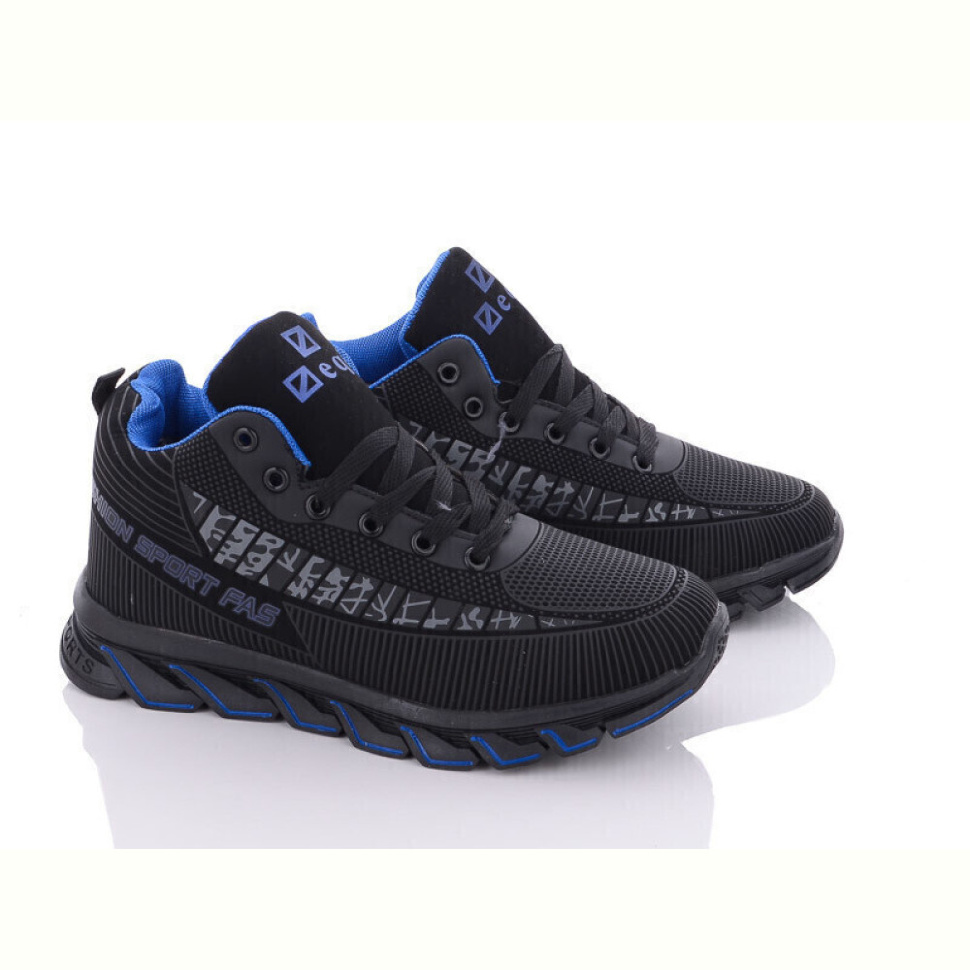 Ботинки BULL MB893-4