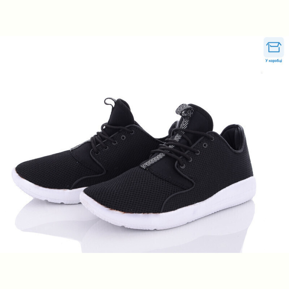 Кроссовки Fabullok JRDN Eclipse