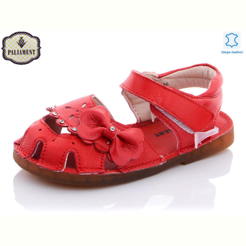 Босоножки PALIAMENT A35B-13