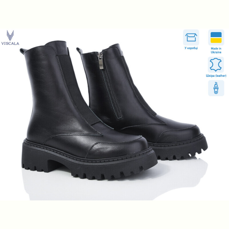 Ботинки Viscala 27909 ч.ш.-32
