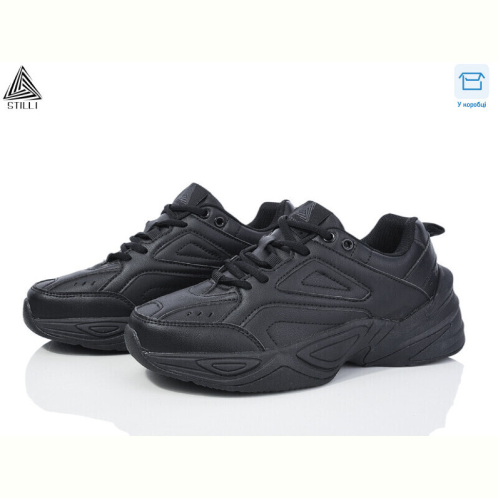 Кроссовки STILLI Group CX615-1 піна