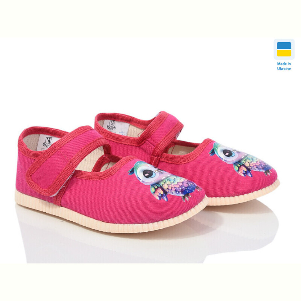 Тапки LiBang 0115 сова рожевий