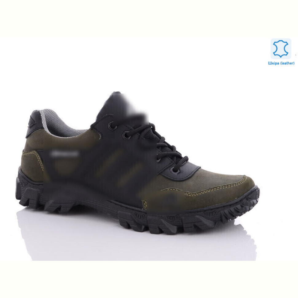 Кроссовки Enigma 1730