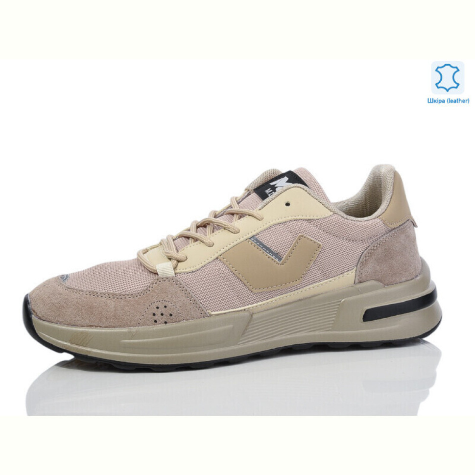 Кроссовки Kulada-UCSS-MD 003-5