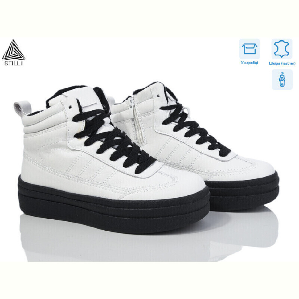 Ботинки STILLI Group WA120--3 шкіра