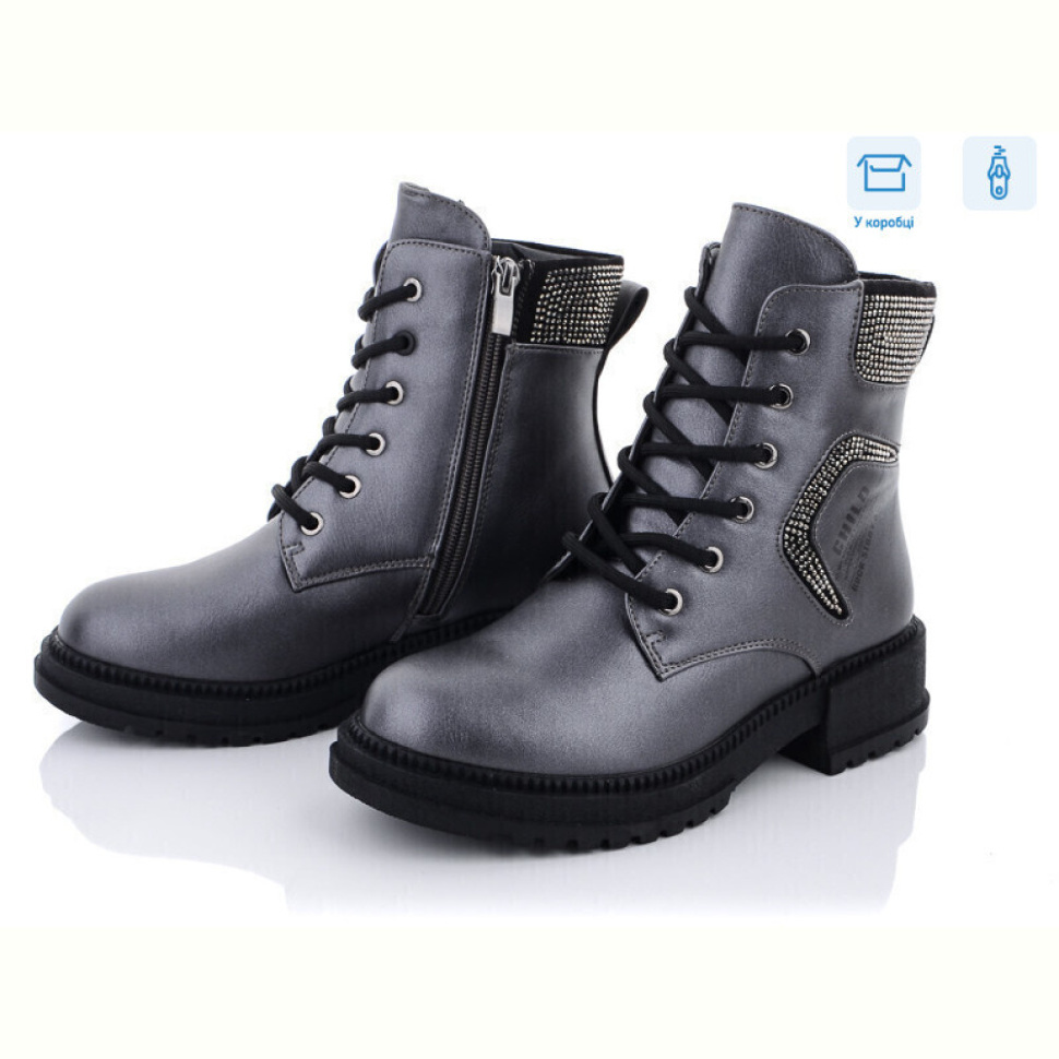 Ботинки M.L.V. WMA07-5 Ботинки M.L.V. WMA07-5