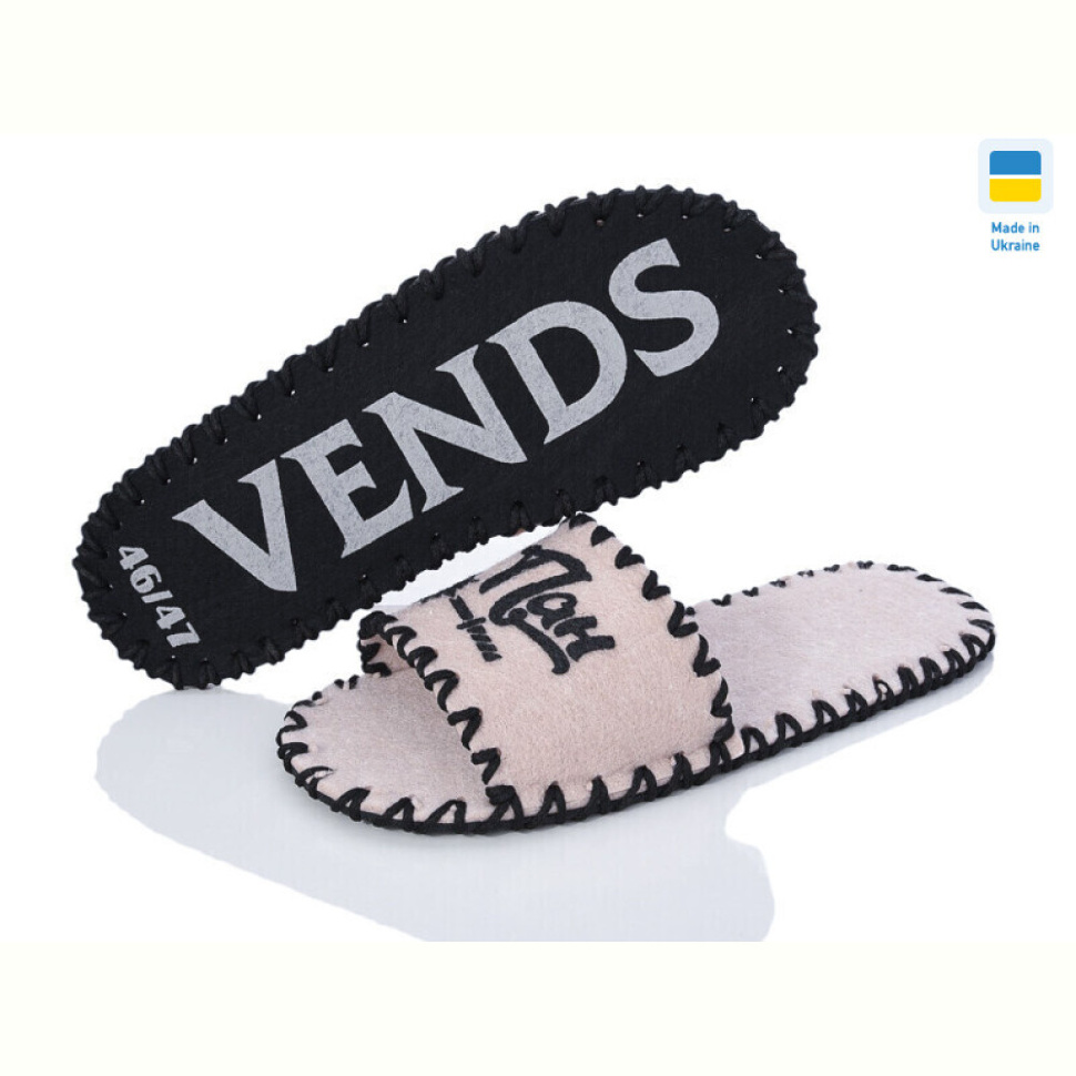 Тапки Active 342M бежевий