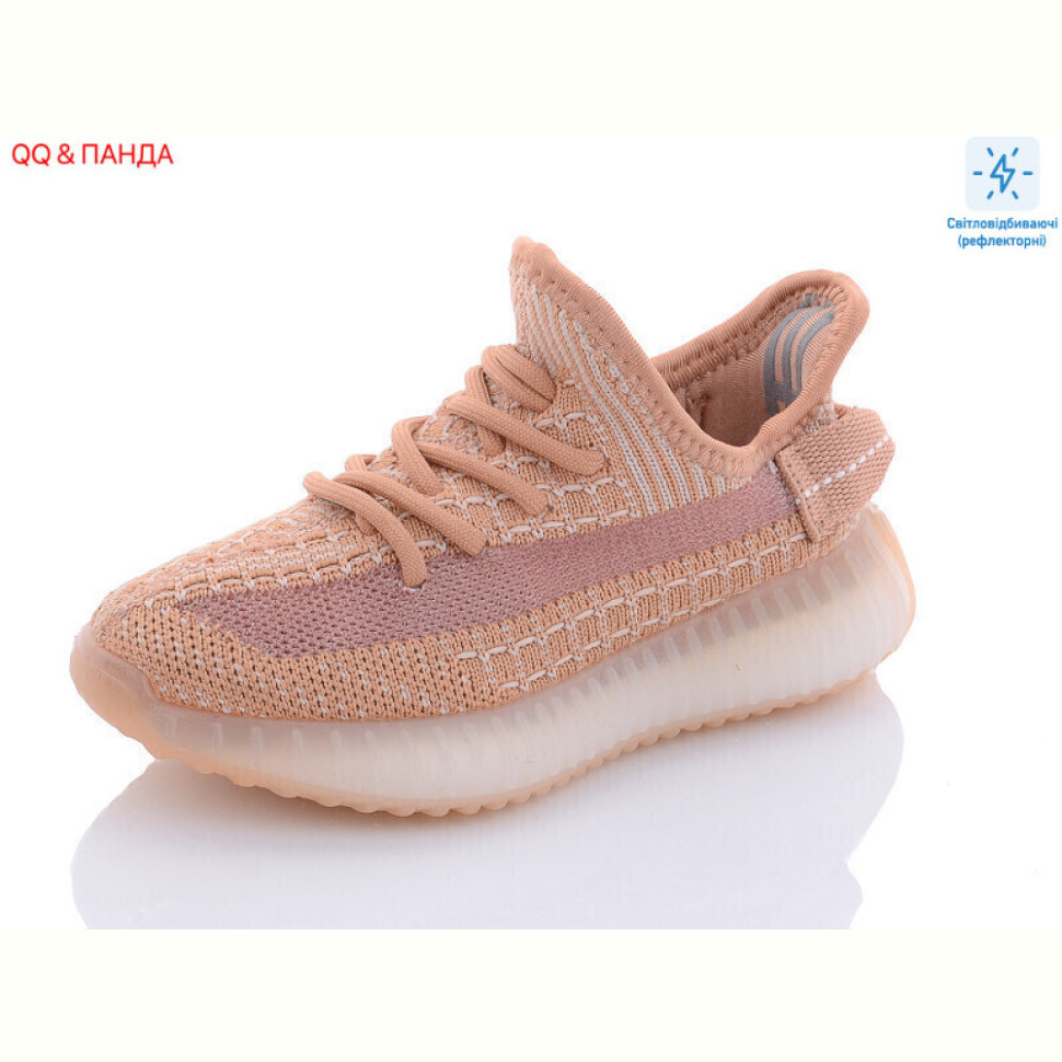 Кроссовки QQ&Панда CRT01-17