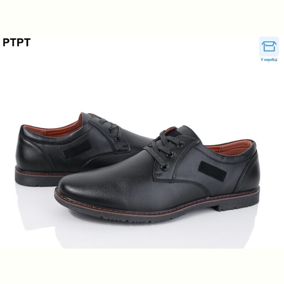Туфли PTPT D2986