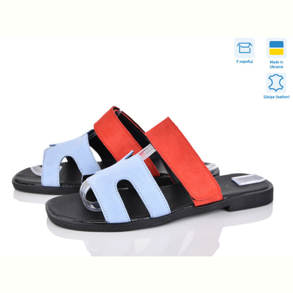 Шлепки G-Aira 888 блакитний з.