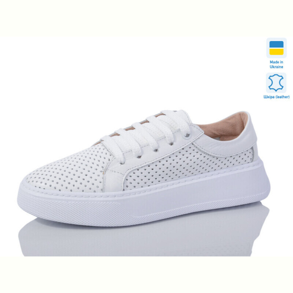 Кроссовки Mermaid 1337-5