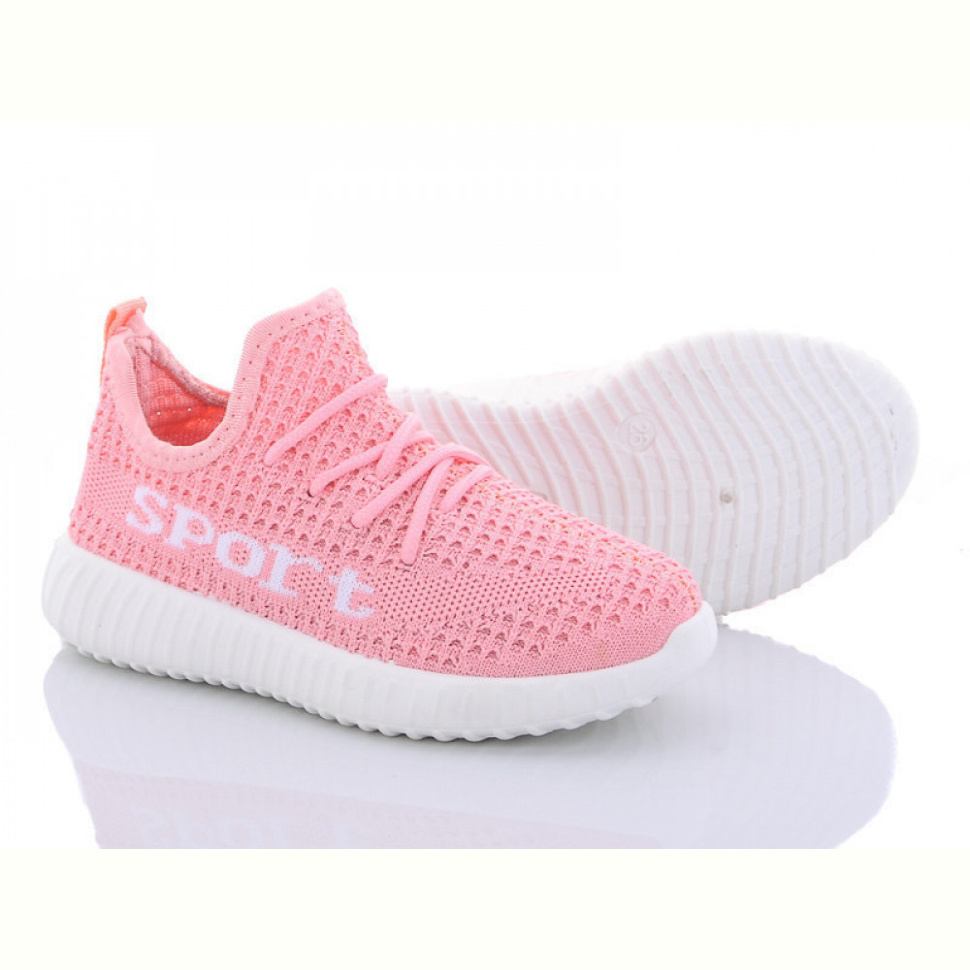 Кроссовки Alemy Kids MB3052F