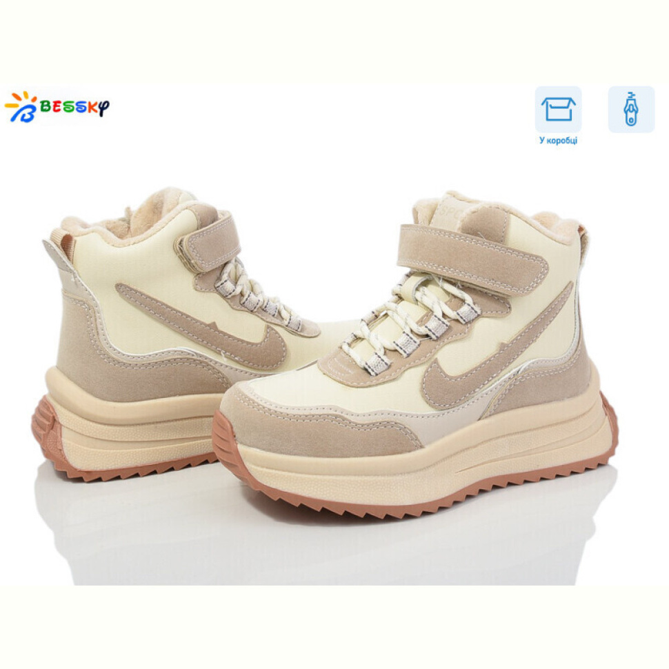 Ботинки Bessky-Kellaifeng BM3977-3C