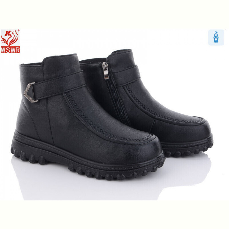 Ботинки WSMR D73