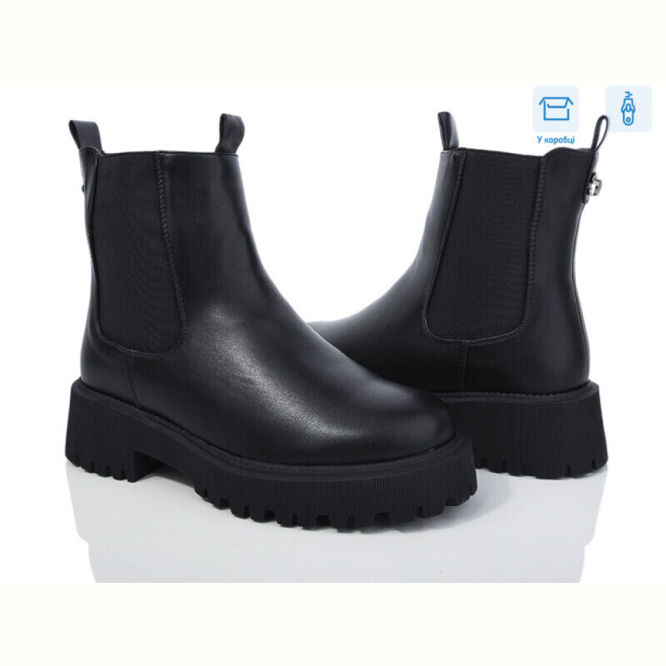 Ботинки Xifa 91-6