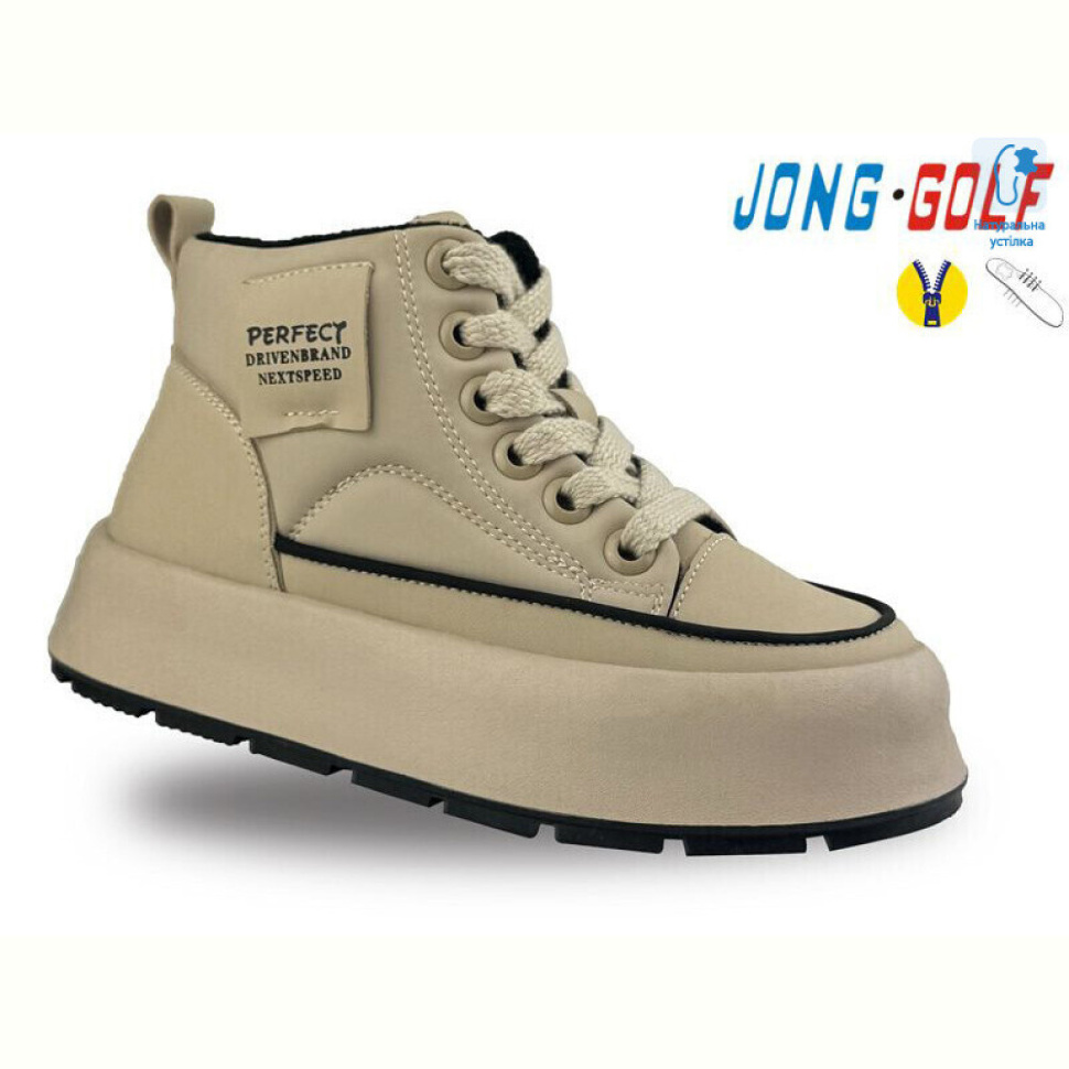 Ботинки Jong Golf C30967-6