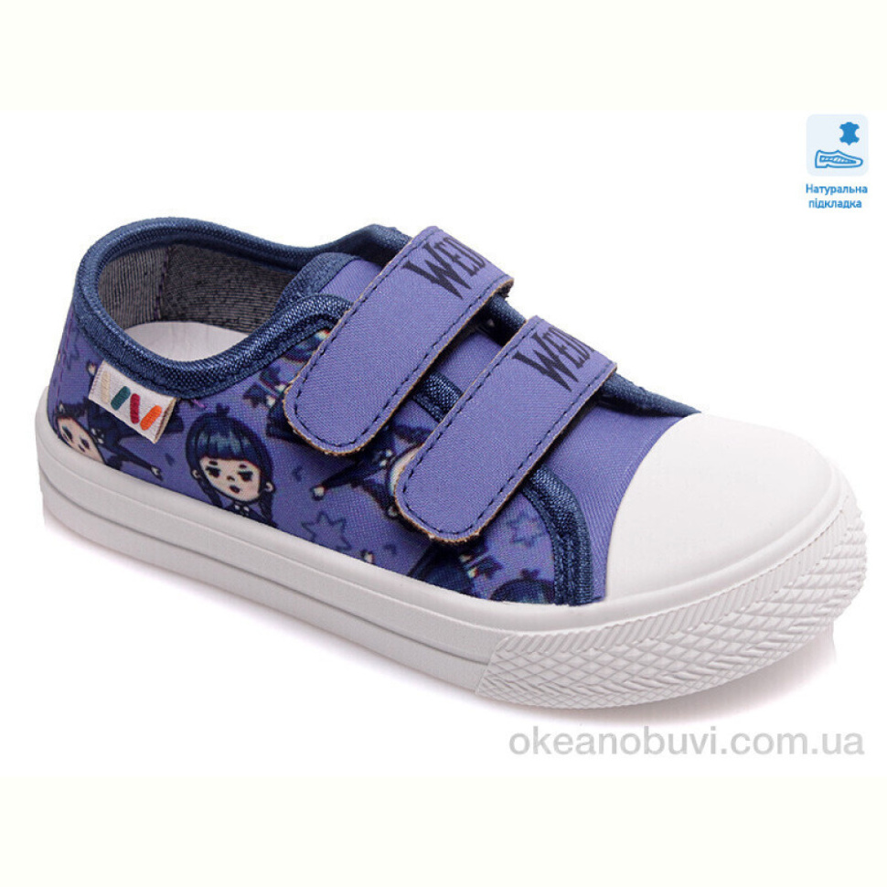 Кеды Prime-Opt Weestep R107850403-WS Кеды Prime-Opt Weestep R107850403-WS