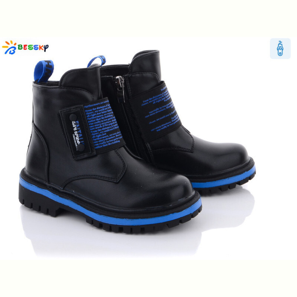 Ботинки Bessky-Kellaifeng B794-4B