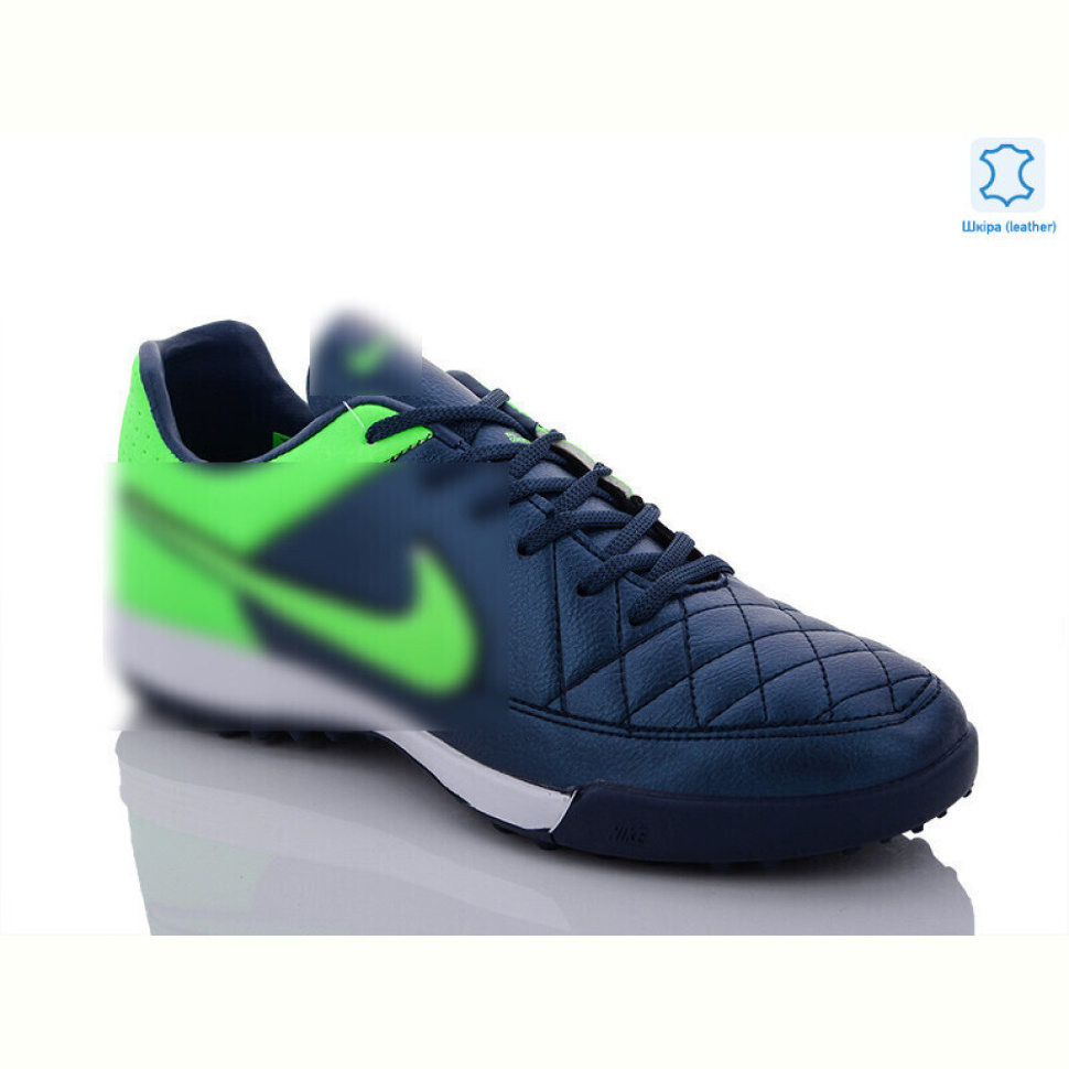 Футбольная обувь Enigma D03 navy-green