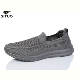 Кроссовки Situo A391-4