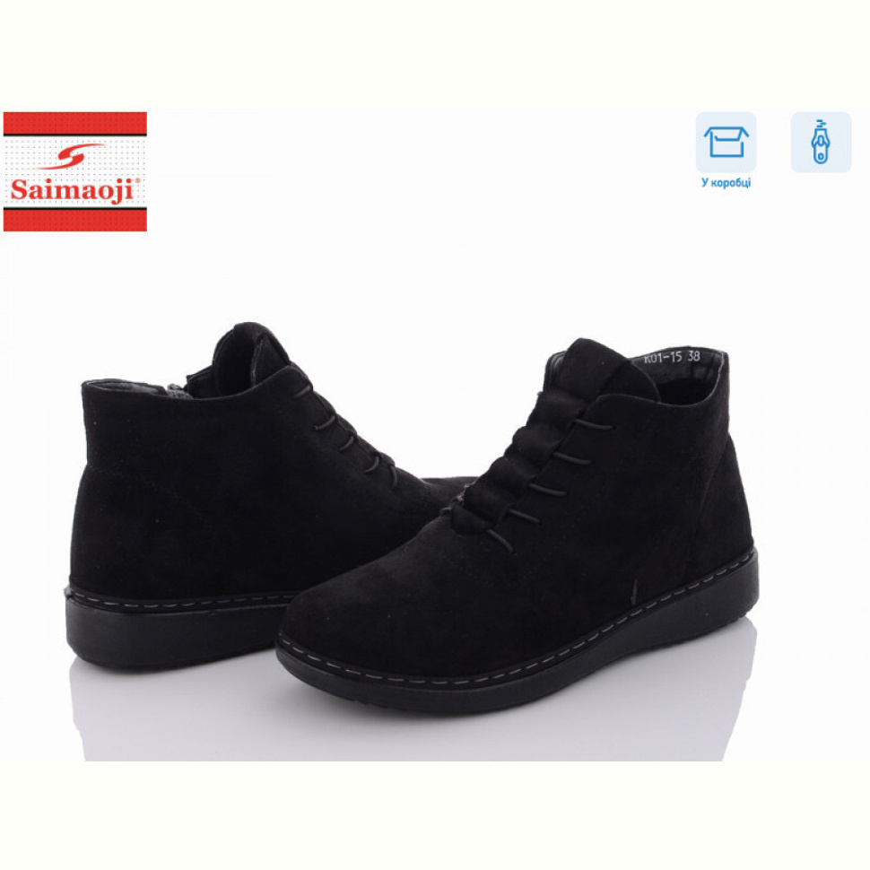 Ботинки Saimaoji K01-15