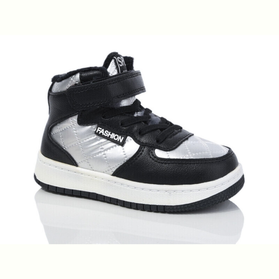 Кроссовки Xifa kids 758-5