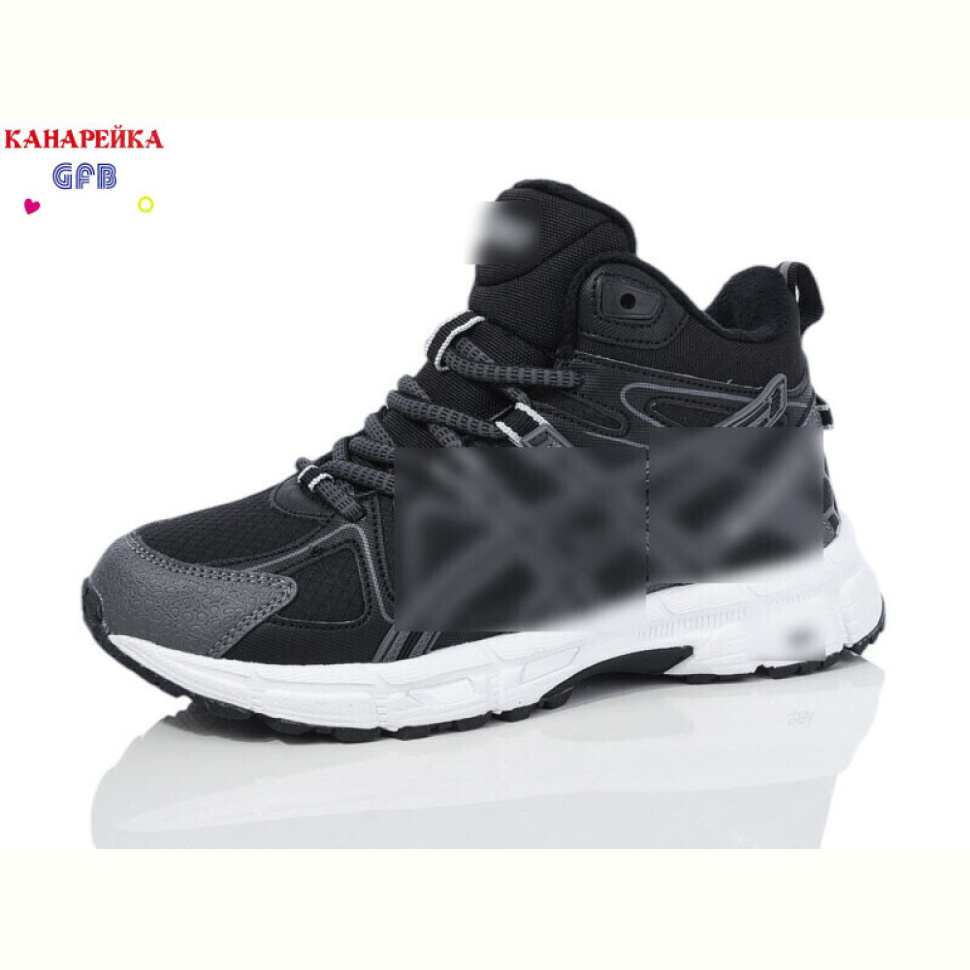 Кроссовки GFB-Канарейка A961-4