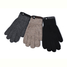 Перчатки RuBi 8024 mix