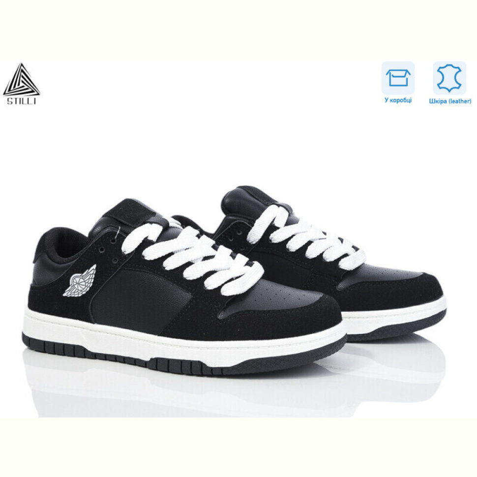 Кроссовки STILLI Group NK10-8R шкіра піна