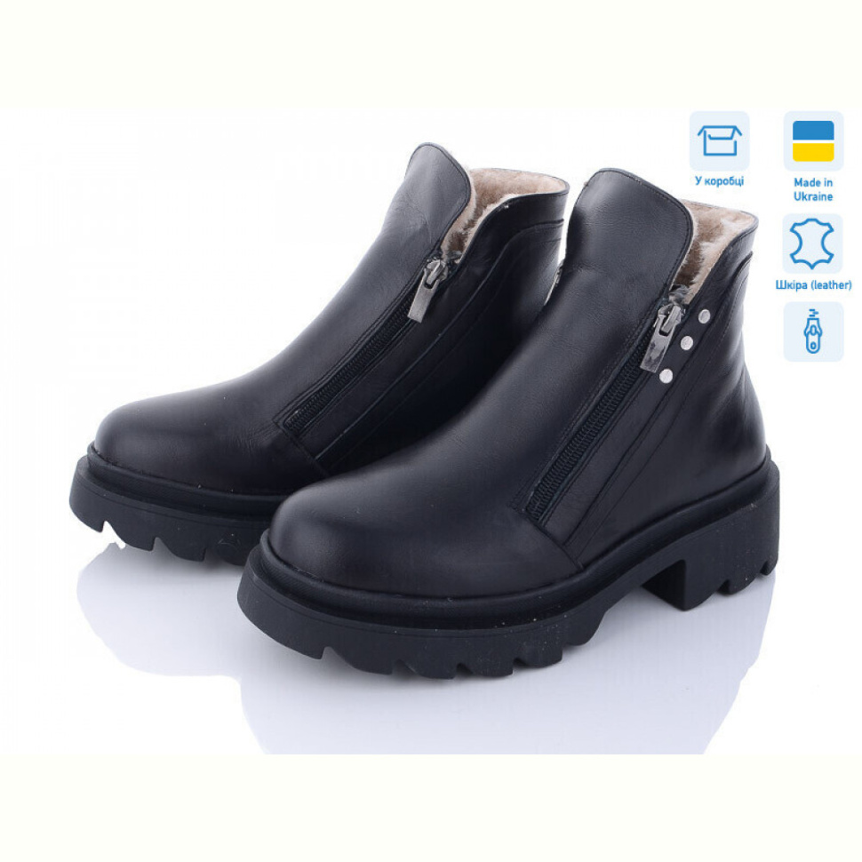 Ботинки KitShoes 0923