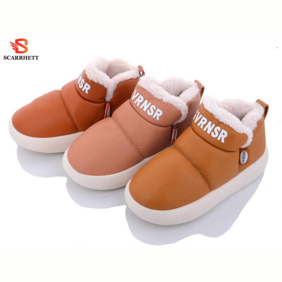 Тапки SCARRHETT 2537 mix