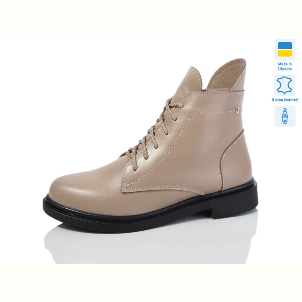 Ботинки Sali 25 беж к. зима Ботинки Sali 25 беж к. зима