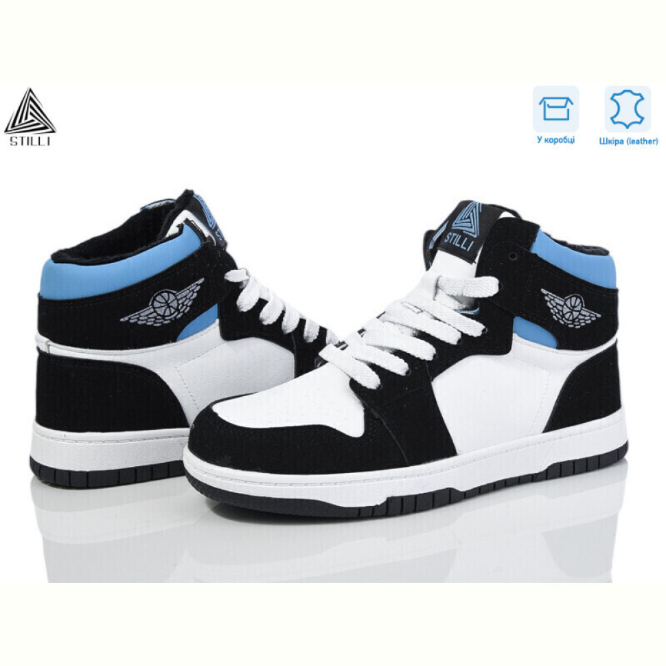 Кроссовки STILLI Group MN10--24R шкіра піна